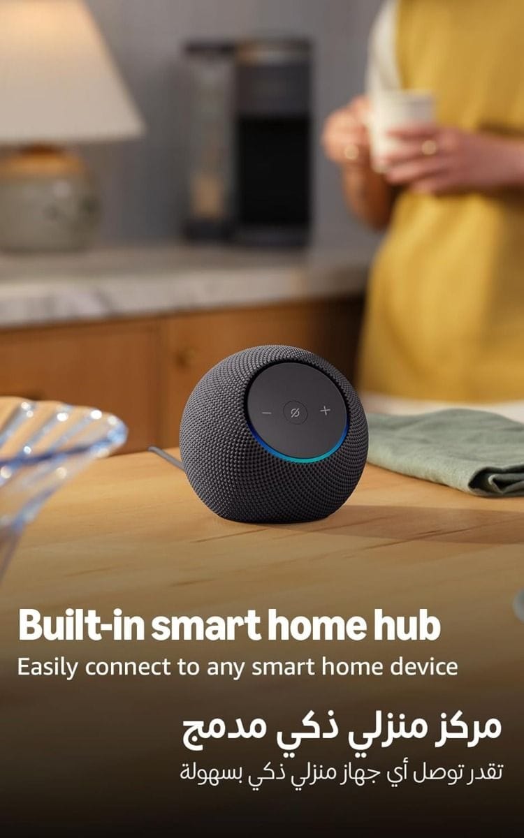 Amazon Echo Dot Max Smart Speaker, Room-Filling Sound, Built-In Smart Home Hub, AZ3 Processor, Omni-Directional Audio with Alexa