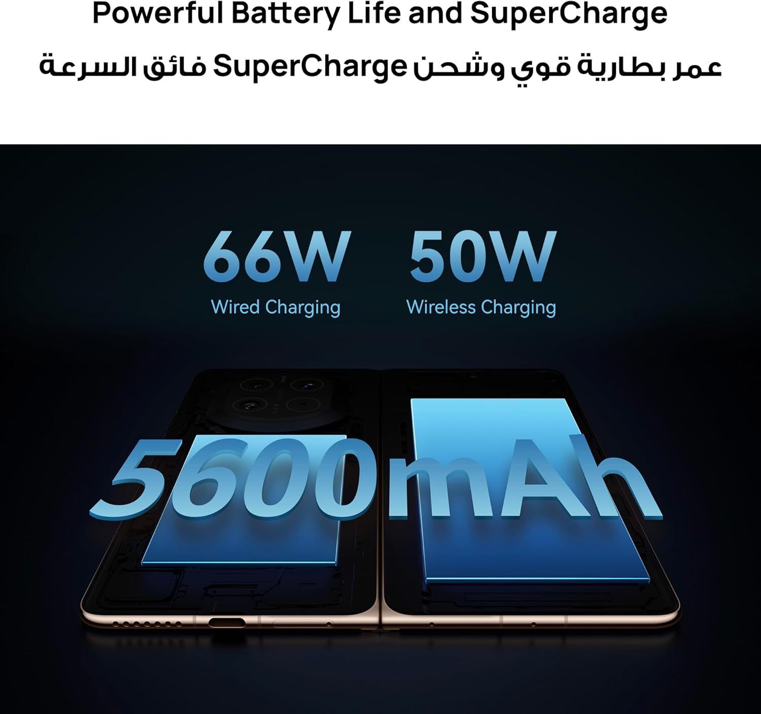 HUAWEI Mate X7 Foldable Smartphone 16GB RAM, 512GB Storage| Nebula Red