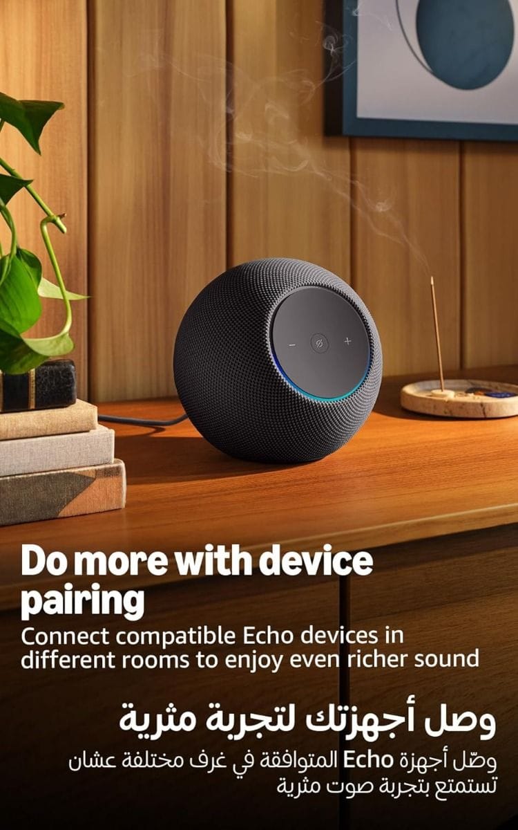 Amazon Echo Dot Max Smart Speaker, Room-Filling Sound, Built-In Smart Home Hub, AZ3 Processor, Omni-Directional Audio with Alexa