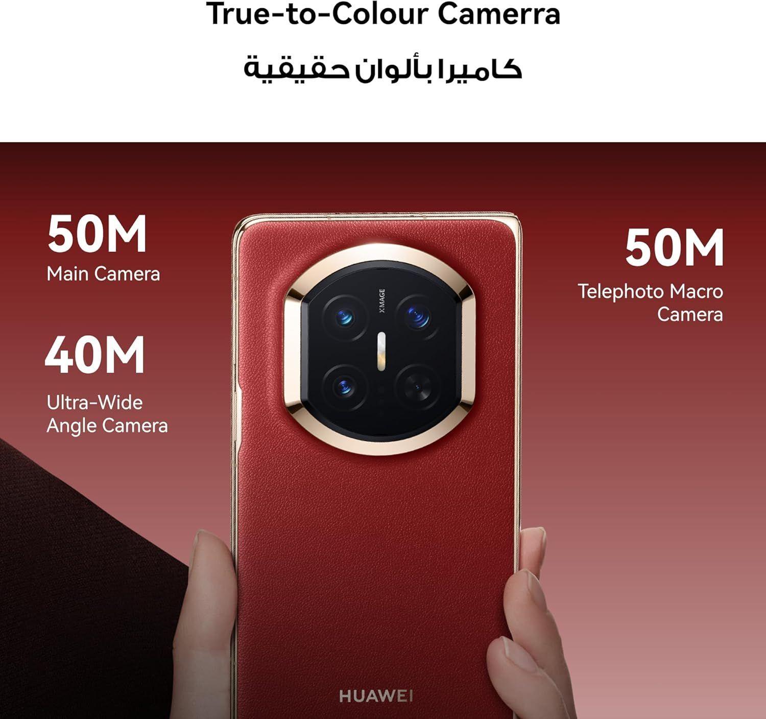 HUAWEI Mate X7 Foldable Smartphone 16GB RAM, 512GB Storage| Nebula Red