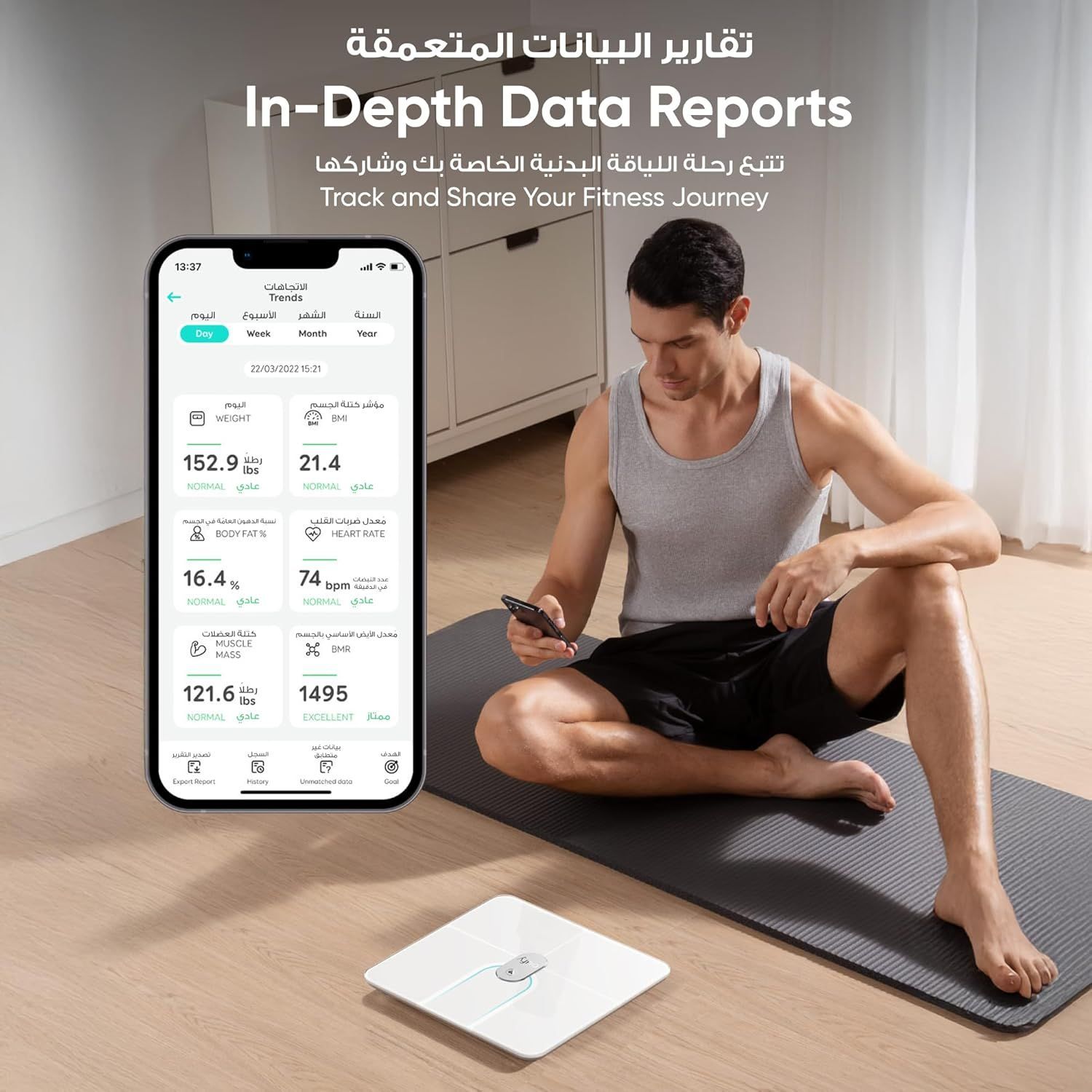 eufy Smart Scale P2 Pro Wi-Fi & Bluetooth Body Composition Scale, 16 Body Metrics, High-Precision Sensors, App Sync