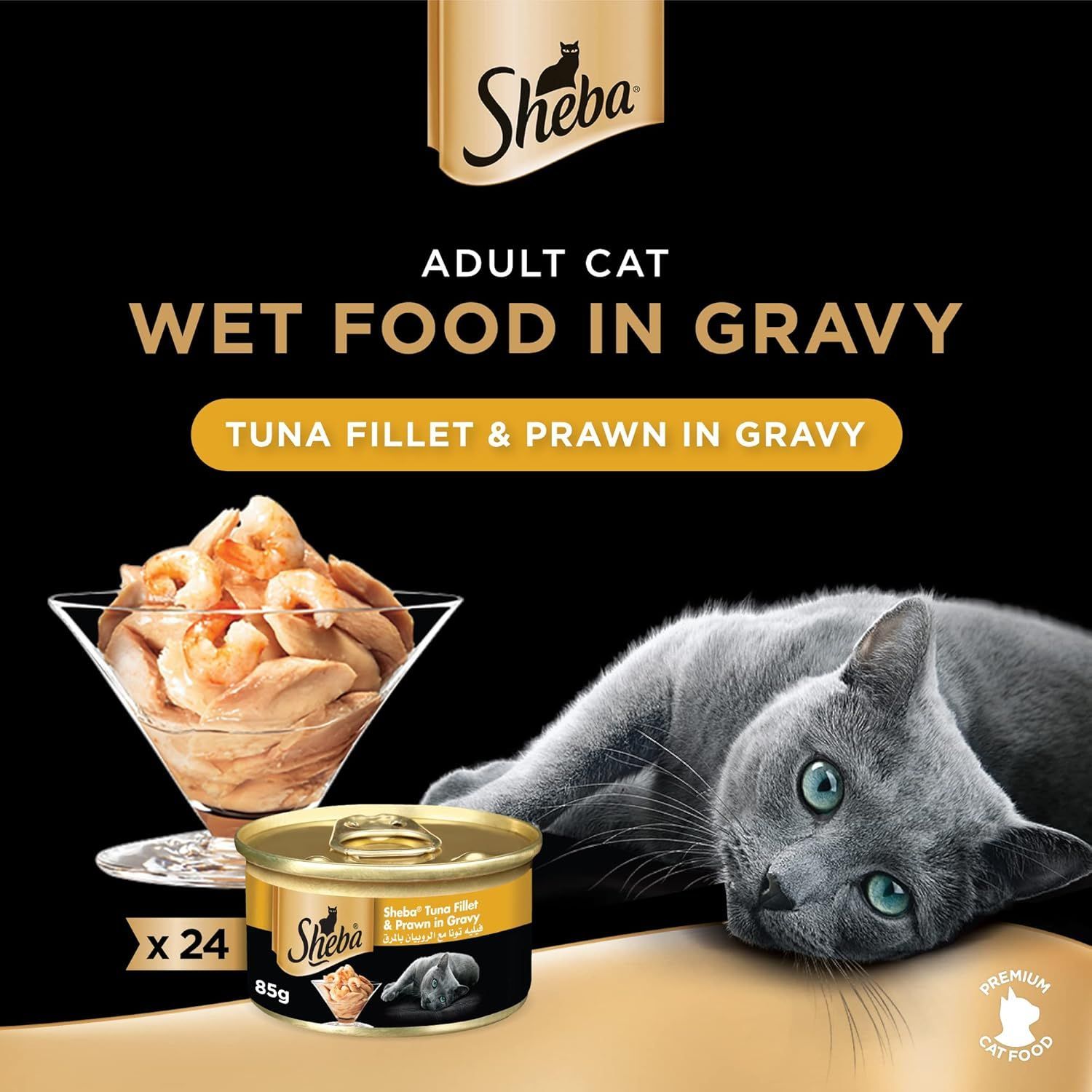 Sheba Tuna Filets & Prawn Cat Food - Grain Free Wet Food for Sensitive Cats, 24 Pack