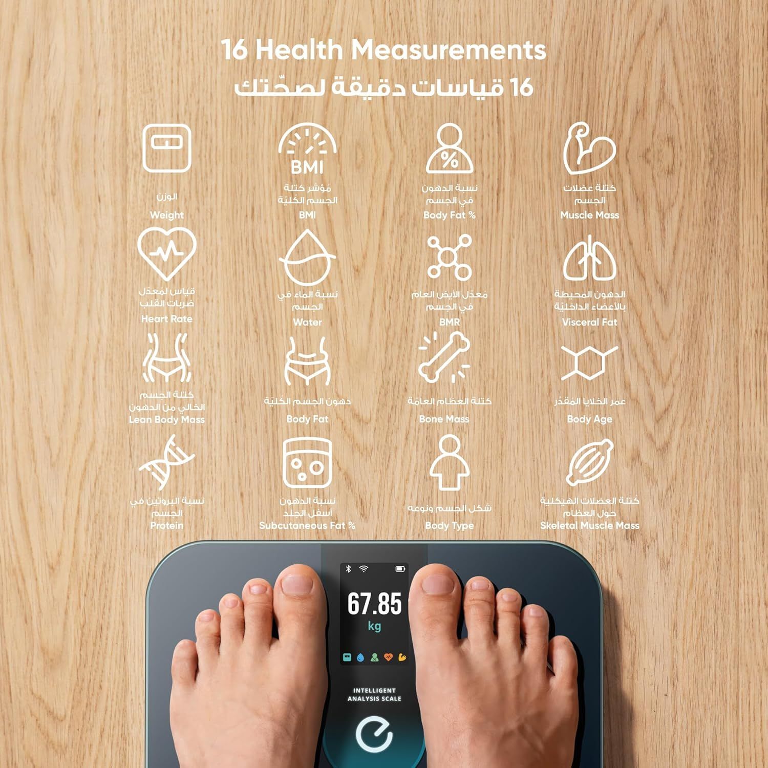 eufy Smart Scale P2 Pro Wi-Fi & Bluetooth Body Composition Scale, Full Body Health Metrics, High-Precision Sensors, App Sync - Black