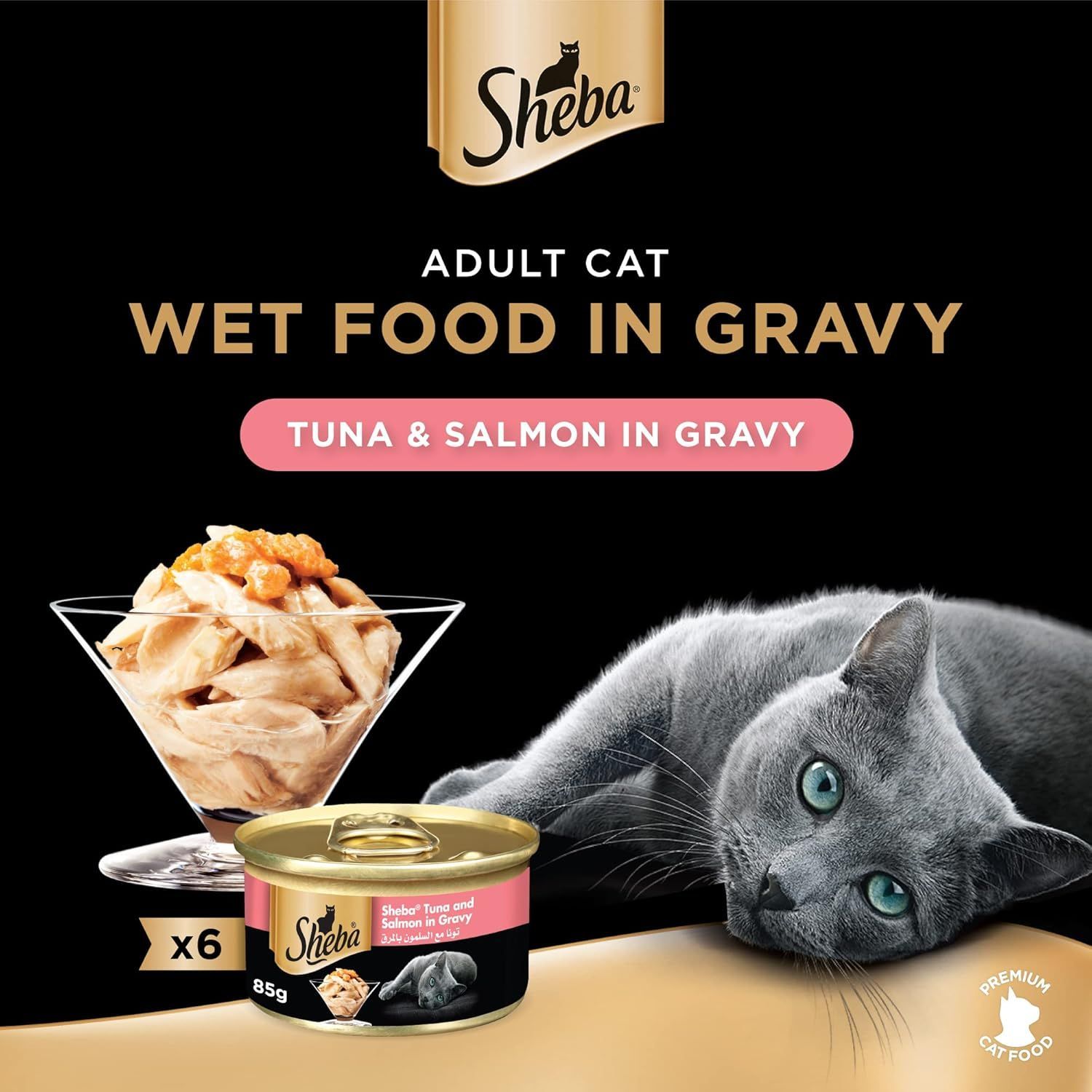 Sheba Tuna & Salmon Cat Food Can, Grain Free, 6x85g - Natural Ingredients & Essential Nutrients