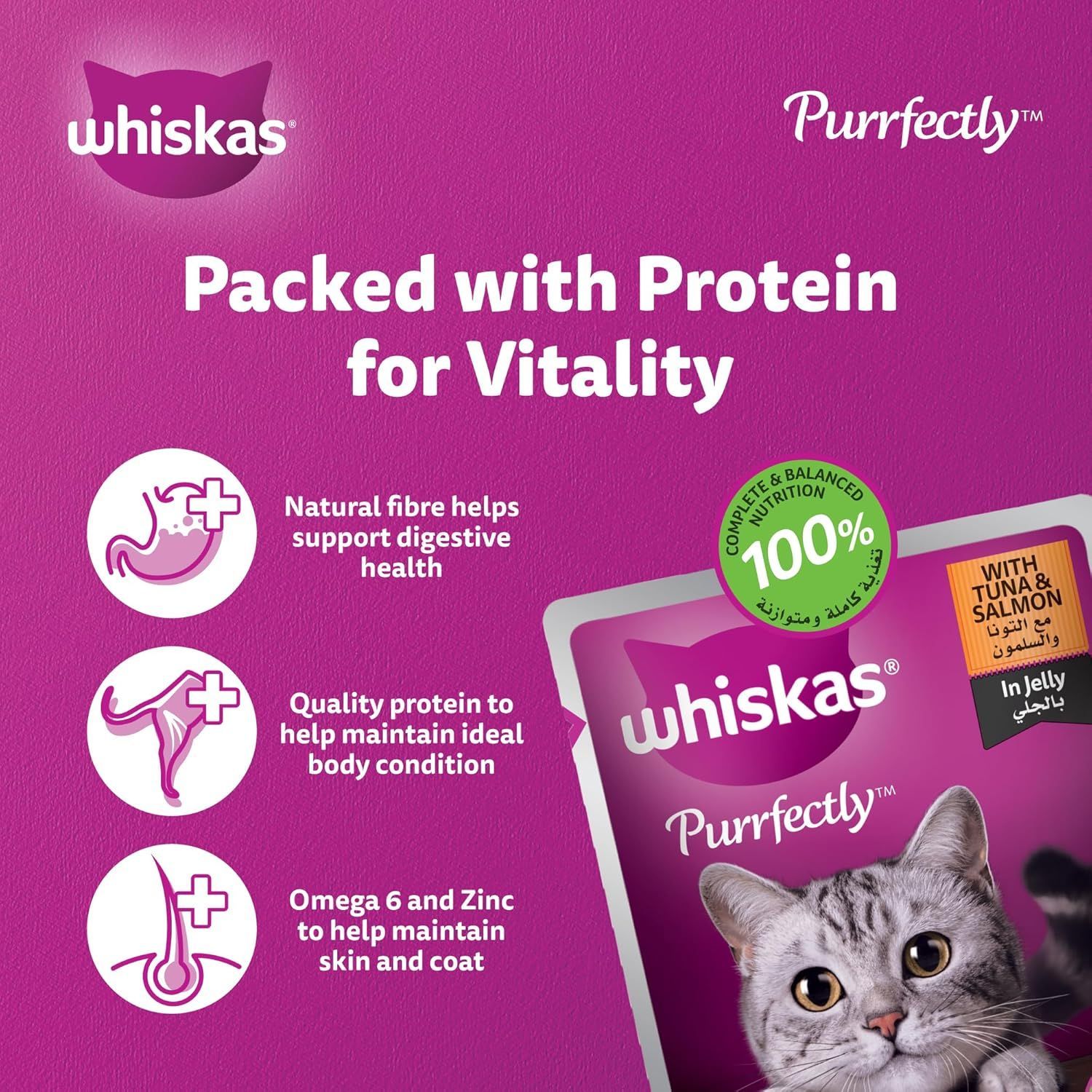 Whiskas Purrfectly Fish Wet Cat Food with Tuna & Salmon - 24 Pack of 85g