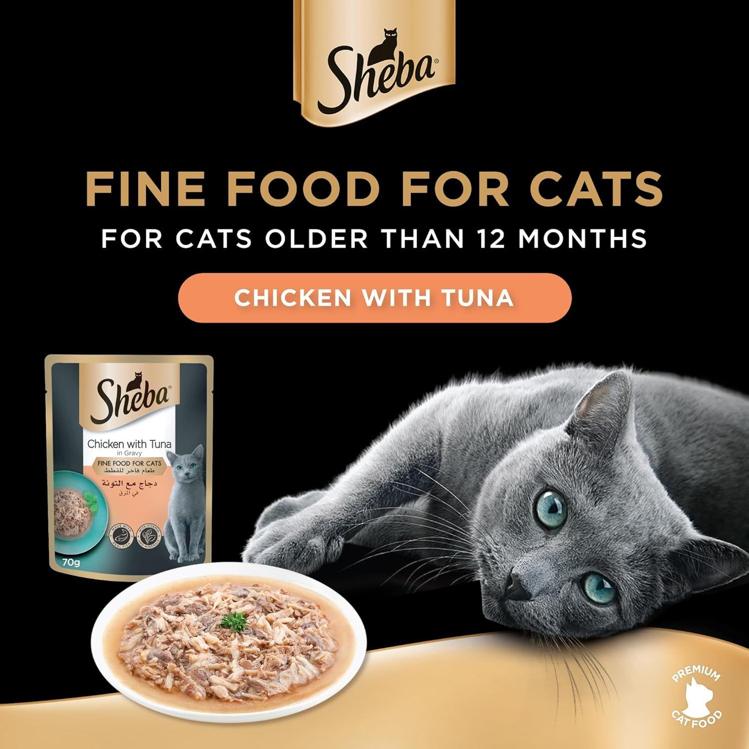Sheba Premium Chicken & Tuna Loaf Wet Cat Food - 12x70g Pack