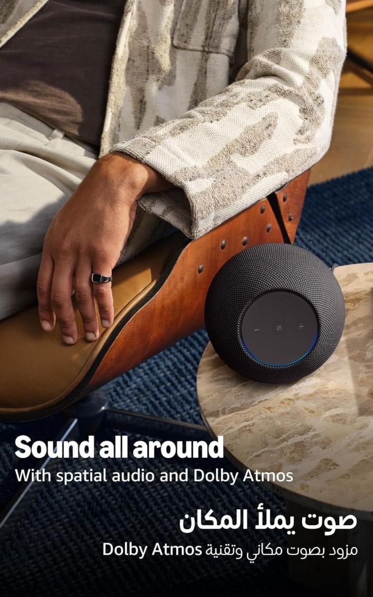 Amazon Echo Studio (Newest Gen) Smart Speaker, Immersive Spatial Audio, Dolby Atmos, Premium Hi-Fi Sound, Alexa Built-In, Zigbee Smart Home Hub