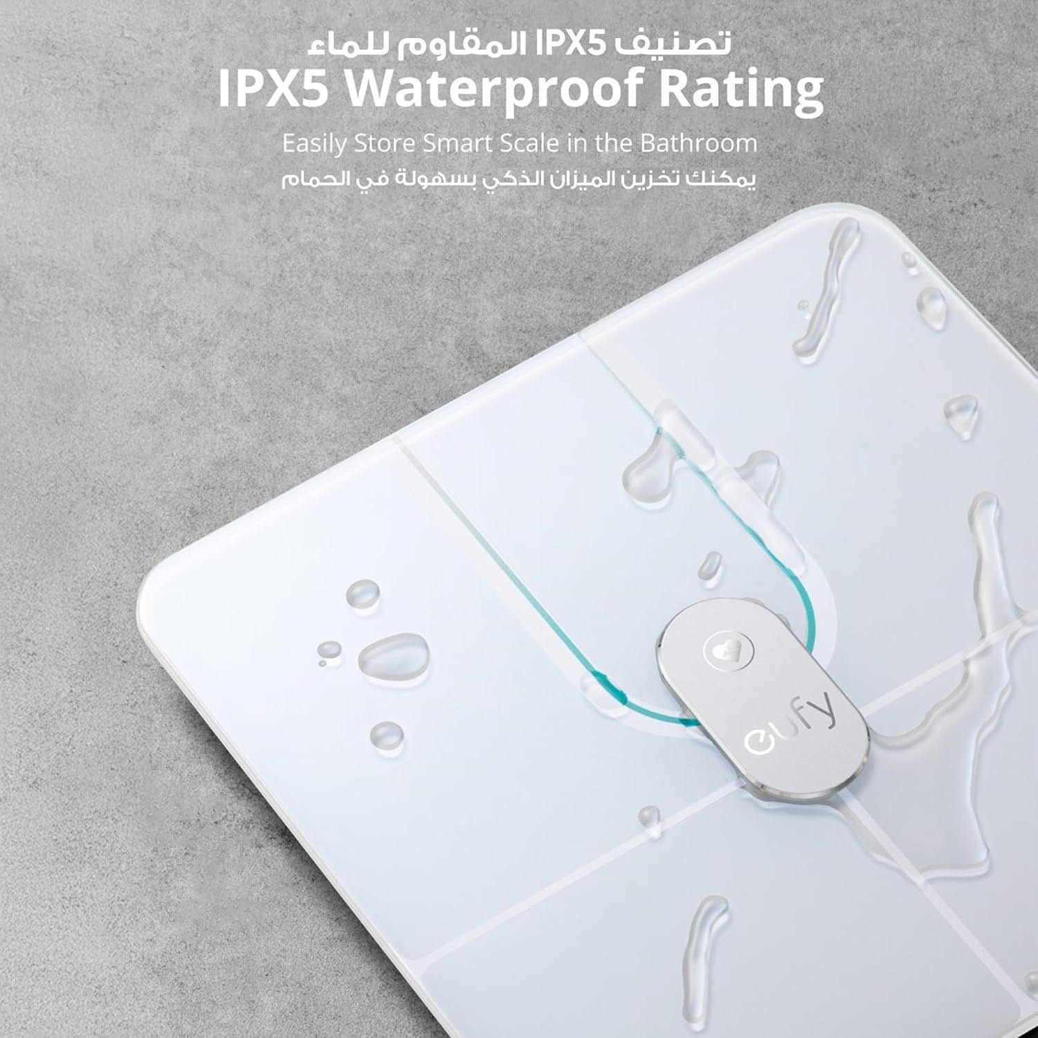 eufy Smart Scale P2 Pro Wi-Fi & Bluetooth Body Composition Scale, 16 Body Metrics, High-Precision Sensors, App Sync
