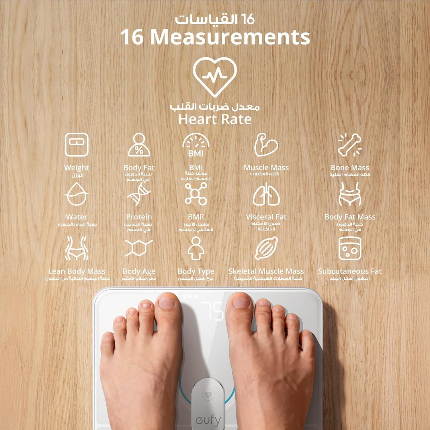 eufy Smart Scale P2 Pro Wi-Fi & Bluetooth Body Composition Scale, 16 Body Metrics, High-Precision Sensors, App Sync