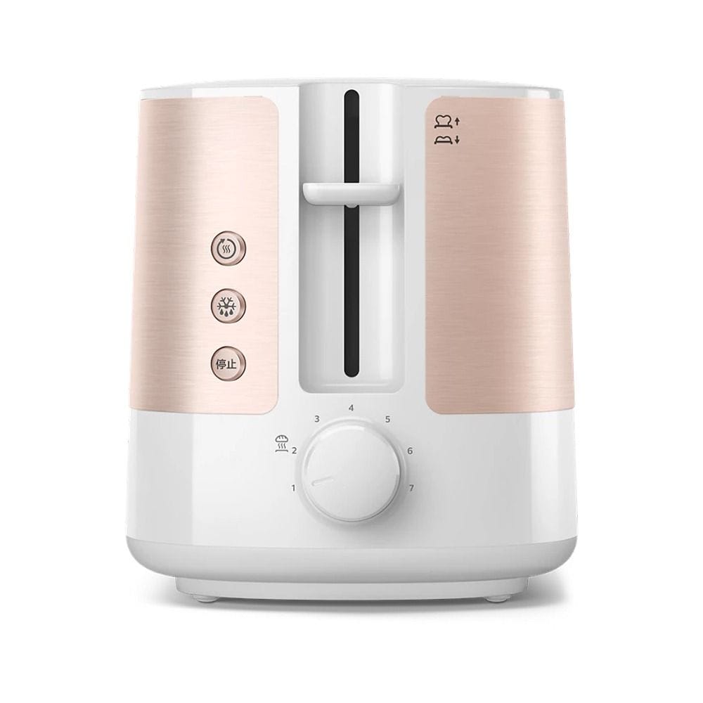 Philips Viva Collection 2-Slice Toaster, 950W Power, 8 Browning Settings, Extra-Wide Slots & Integrated Bun Warming Rack | Gold - HD2637/11