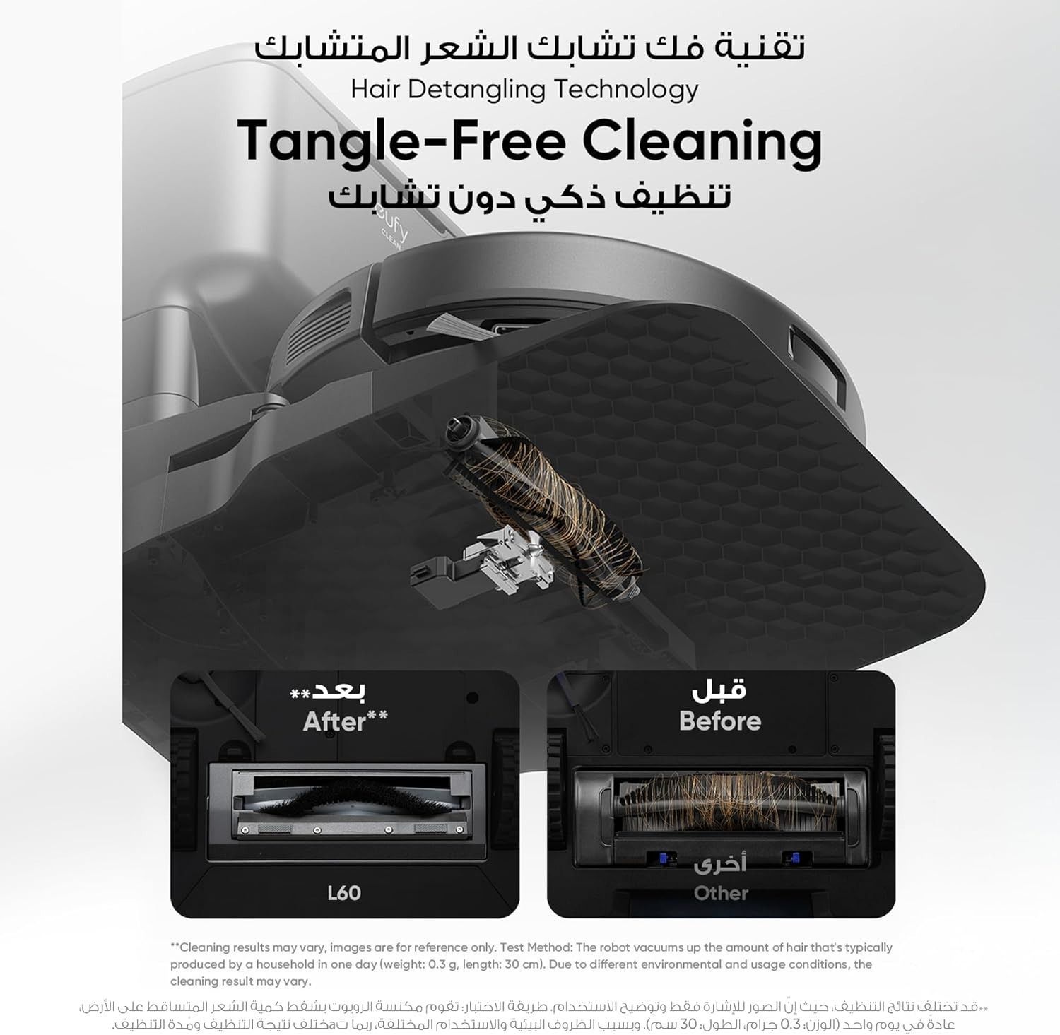 Eufy Clean L60 Hybrid Robot Vacuum with Self-Empty Station, 5000Pa Suction, iPath Laser Navigation, AI.Map 2.0 | Black | T2278V11