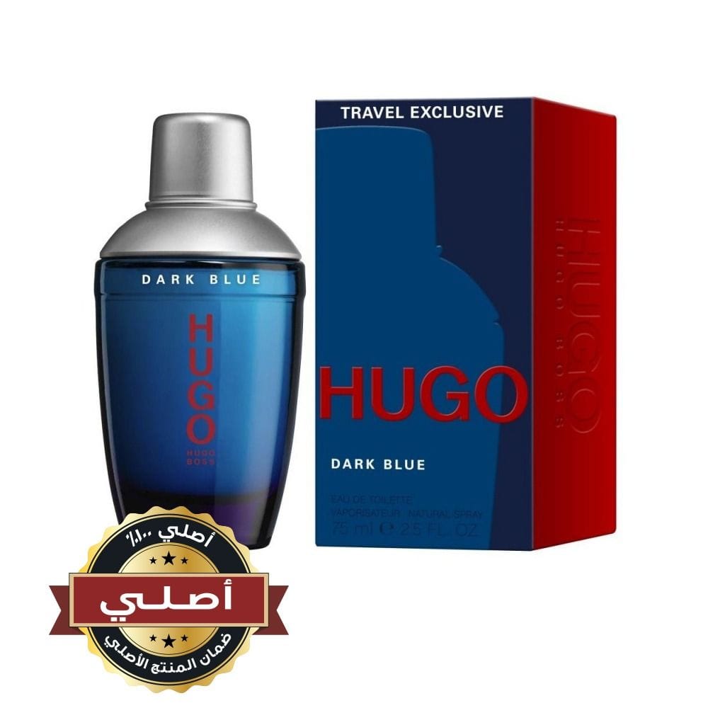 عطر هوغو بوس دارك بلو للرجال، عطر شرقي حار بنفحات من الزنجبيل والجريب فروت والماهوجني والفانيليا، زجاجة 75 مل، رائحة رجالية كلاسيكية