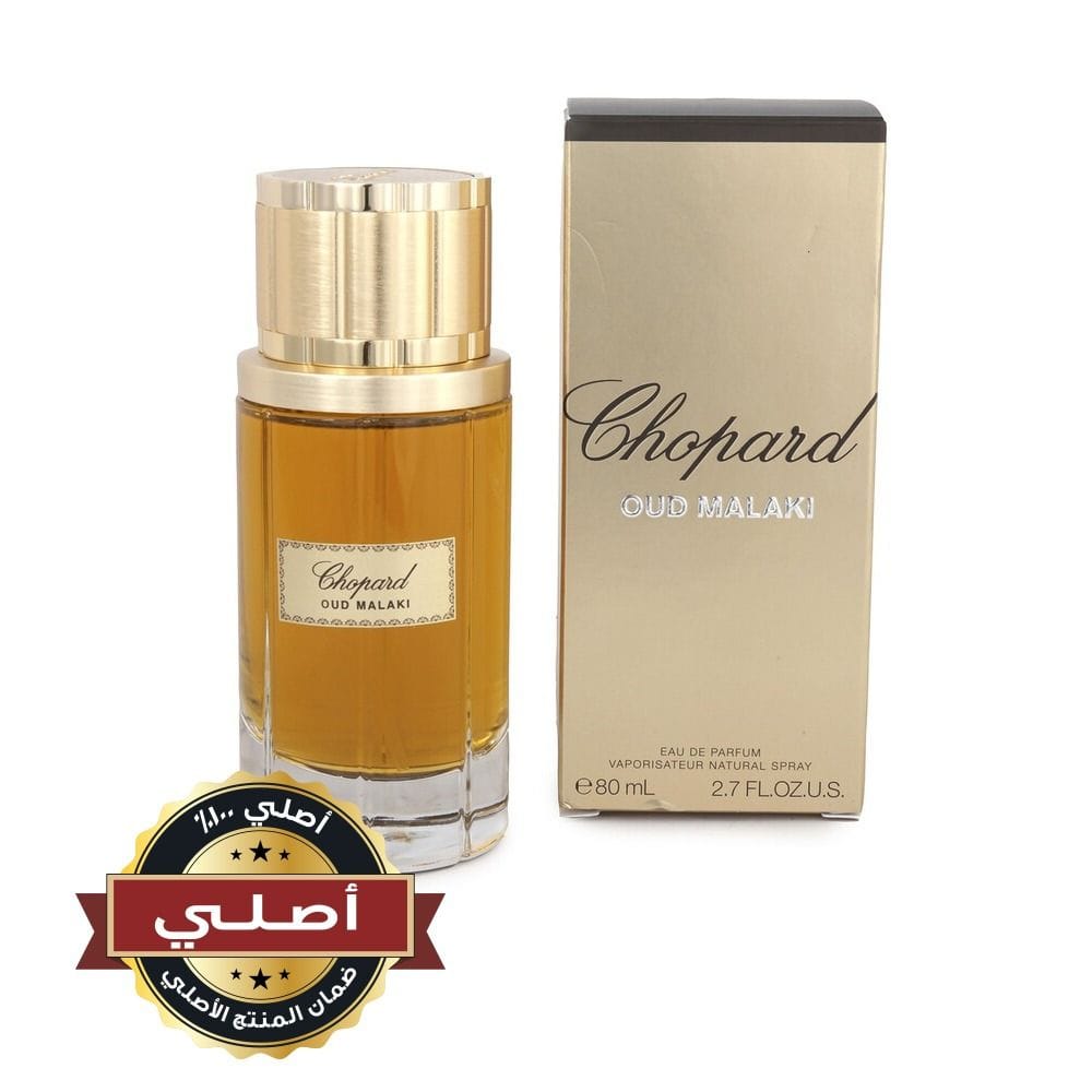 Chopard Oud Malaki Eau de Parfum for Men, Oriental Woody Fragrance with Oud, Grapefruit, Tobacco & Leather Notes - 80ml