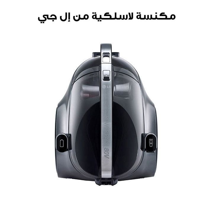 مكنسة لاسلكية من إل جي بتقنية التحرك الذكي | VC74070NCAQ  