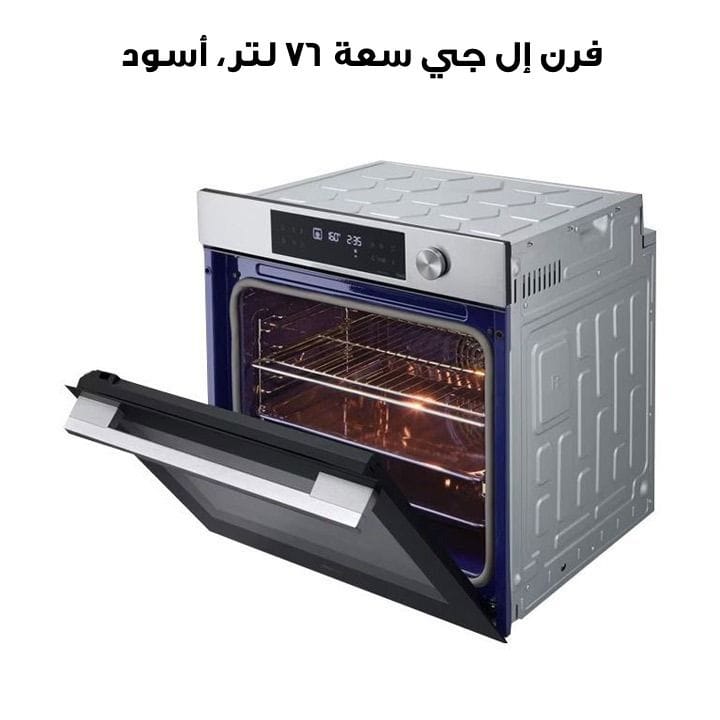 فرن إل جي إنستا فيو بالبخار والسوس فيد، سعة ٧٦ لتر، أسود - صنع في كوريا | WSED7613S  