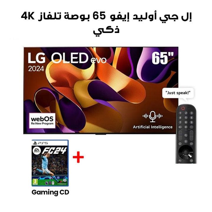 LG 65-Inch OLED evo G4 4K Smart TV AI Magic remote Dolby Vision