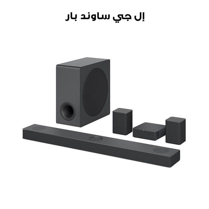 LG 5.1.3 ch High Res Audio Sound Bar with Dolby Atmos and Surround Speakers | S80QR