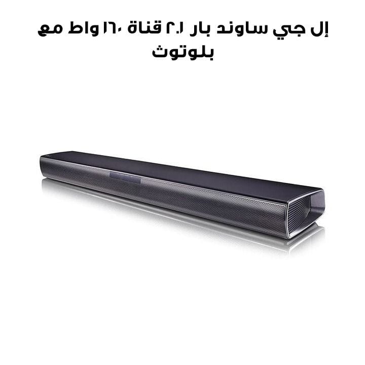 إل جي ساوند بار 2.1 قناة ١٦٠ واط مع بلوتوث | SQC1  