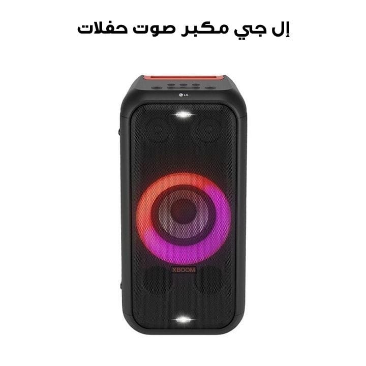 LG XBOOM Party Speaker With Bluetooth, Multi Color Ring Lighting & Double Strobe Lighting, 2.1 Channel - Black - XL5S