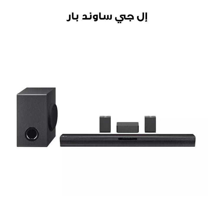 LG 4.1ch 220W Sound Bar Bluetooth Connectivity | SQC4R