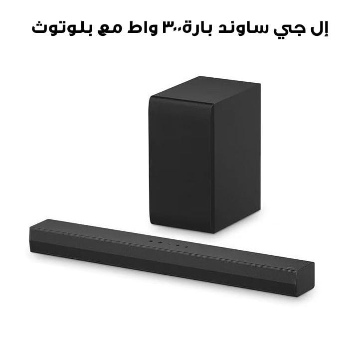 LG 2.1ch 300W Sound Bar with Bluetooth Connectivity | S40T