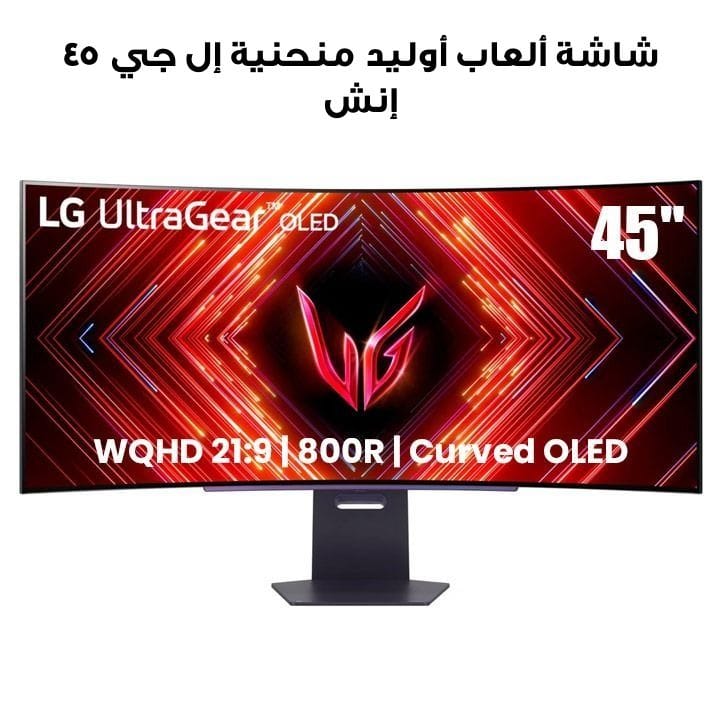 LG 45'' UltraGear WQHD (3440 x 1440) 21:9 800R OLED curved gaming monitor | 45GS95QE-B