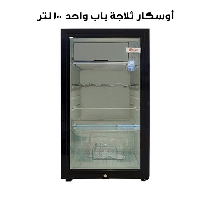 Oscar 100Ltrs. Single Door Refrigerator | ORF 100 GDW