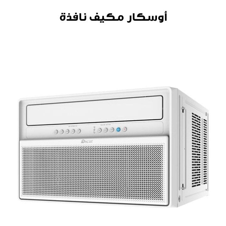 Oscar Inverter Window Air Conditioner 18,000 BTU 