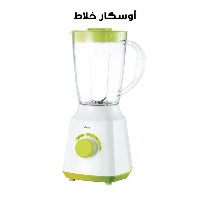 أوسكار خلاط | OBL-350