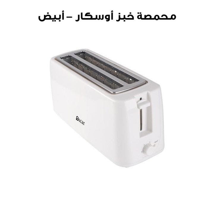 Oscar 4 Slice Toaster, Even Toasting, Adjustable Browning Control, Features Multiple Browning Settings, Perfect Addition To Your Kitchen - White - OTW4038