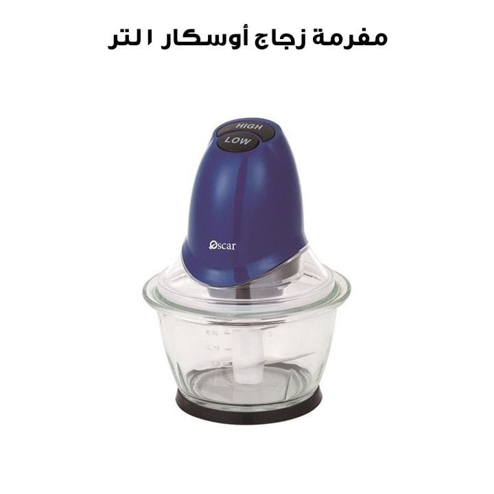 Oscar 1Ltr Glass Bowl Chopper | OCH 350GB