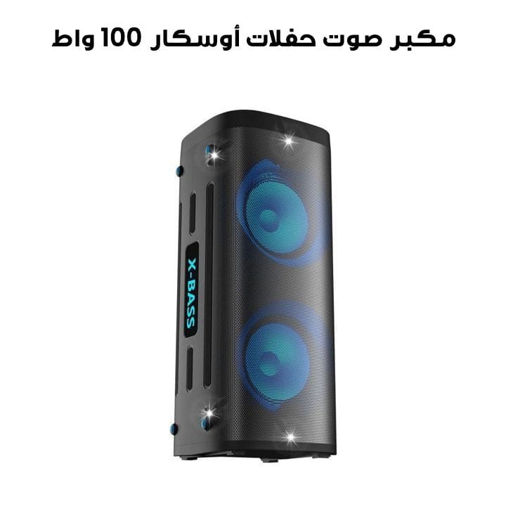 مكبر صوت حفلات أوسكار ١٠٠ واط بإضاءة RGB وميكروفون لاسلكي | OPS 288