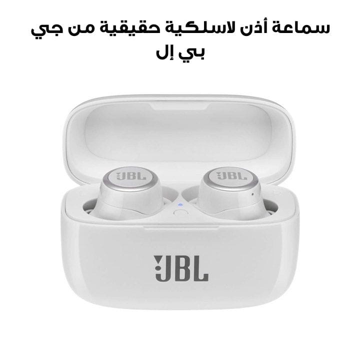 JBL Live True wireless in-ear Headphones with Smart Ambient - White300TWS