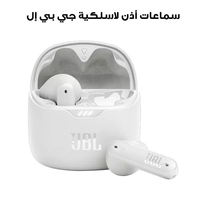 JBL Tune Flex True Wireless Noise Cancelling Earbuds - White