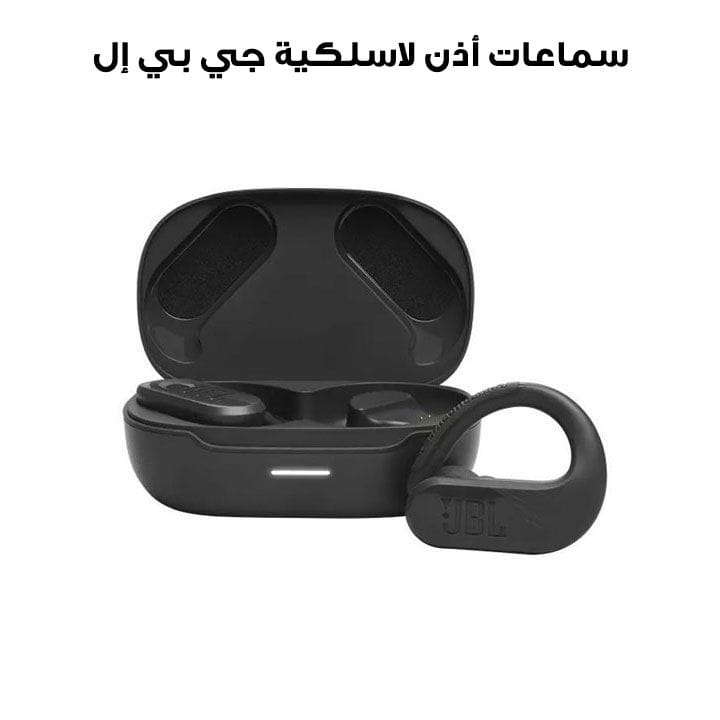 JBL Endurance Peak 3 Waterproof True Wireless In-Ear Earbuds - Black