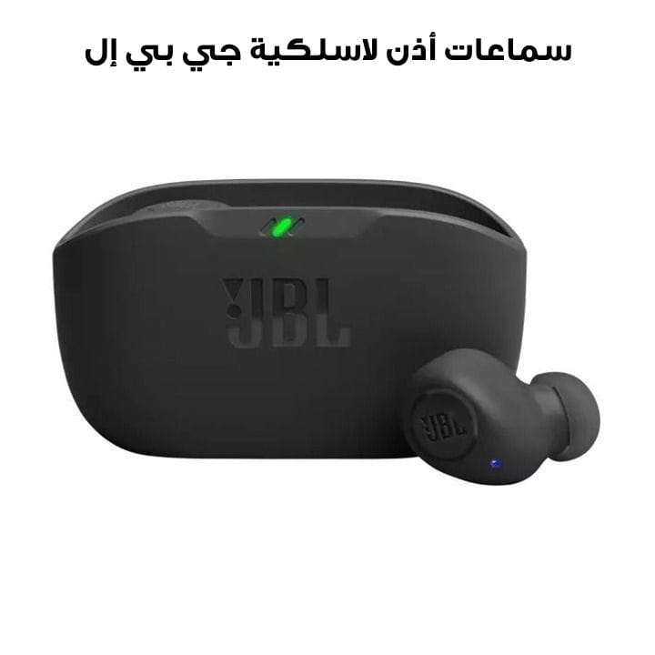 سماعات أذن لاسلكية جي بي إل ويف بودز - أسود
