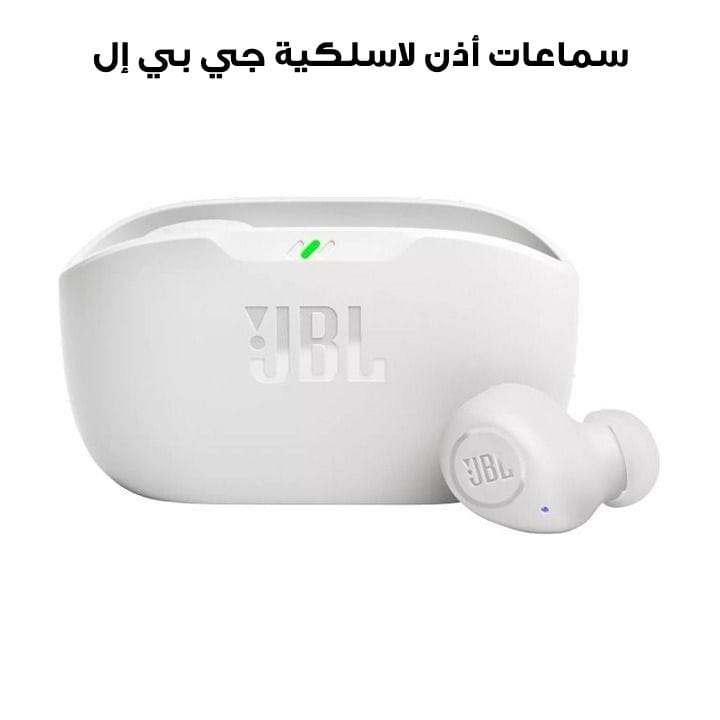 JBL Wave Buds | True Wireless Earbuds - White