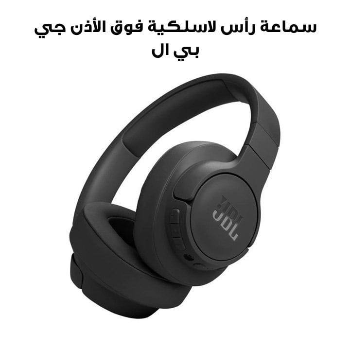 سماعة رأس لاسلكية فوق الأذن مع إلغاء ضوضاء متكيف جي بي إل تيون ٧٧٠ إن سي - أسود