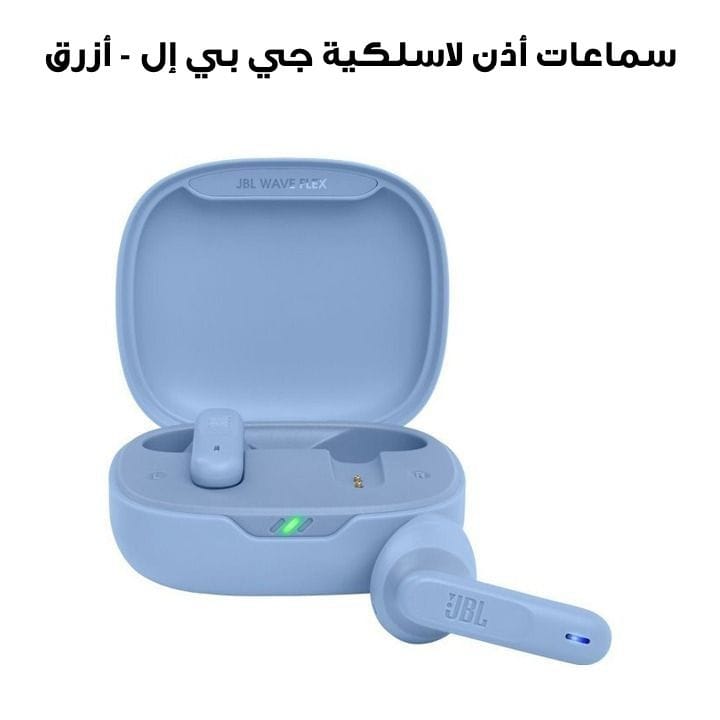 JBL Wave Flex True Wireless Earbuds With Deep Bass Sound, Comfortable Secure Fit - Blue - ‎JBLWAVEFLEX