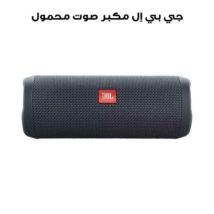 جي بي إل فليب إيسنشيال ٢ | مكبر صوت محمول مقاوم للماء - أسود
