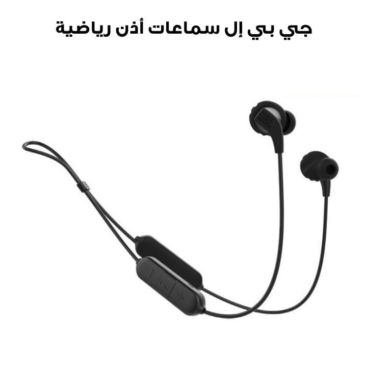 JBL Endurance Run 2 BT | Waterproof Wireless Sports In-Ear Headphones - Black