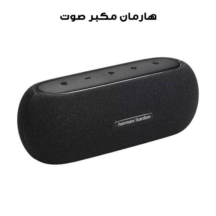 Harman Kardon LUNA Elegant Portable Bluetooth Speaker - Black