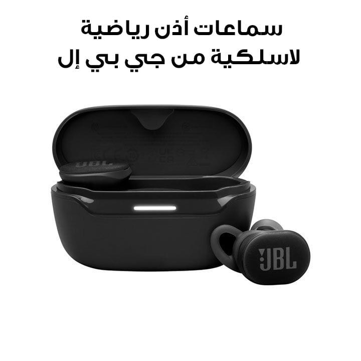 JBL Endurance Race 2 True Wireless Waterproof Sports Earbuds -Black |JBLENDURRACE2BLK