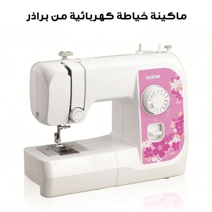 Brother Electric Sewing Machine | JA001