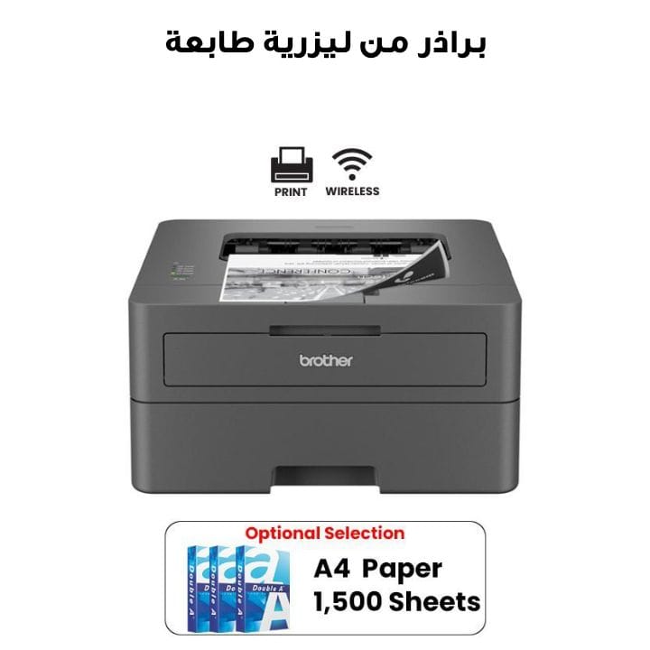 طابعة ليزرية أحادية اللون من براذر | HL-L2400D