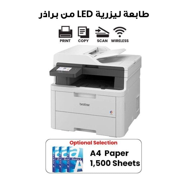 Brother Color LED 3-in-1 Laser Printer | DCP-L3560CDW