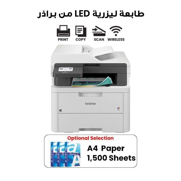 Brother Color LED Laser Multifunction Printer, LED Printing Technology, Automatic Duplex Printing, ADF Support - White - MFC-L3720CDW