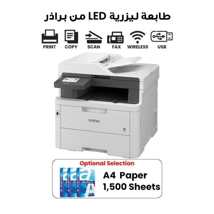 Brother Color LED All-in-One Laser Printer | MFC-L3760CDW
