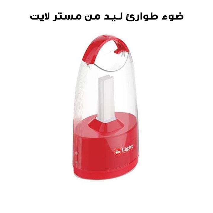 ضوء طوارئ لـيـد من مستر لايت | MR.360