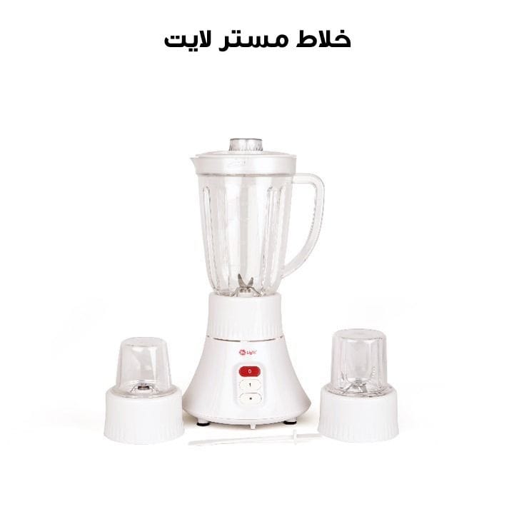 Mr. Light MR 0516 Blender